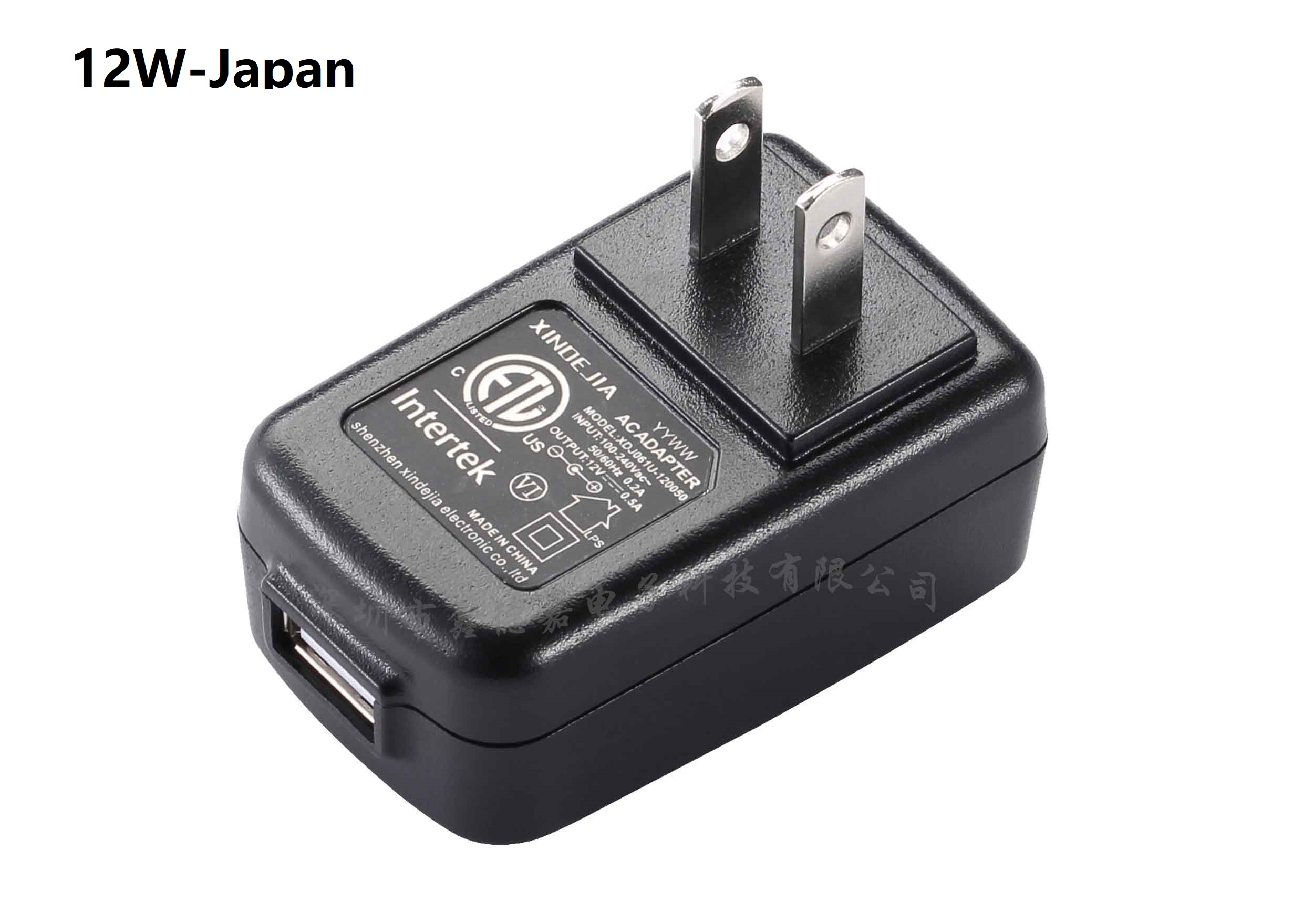 12W-Japan USB
