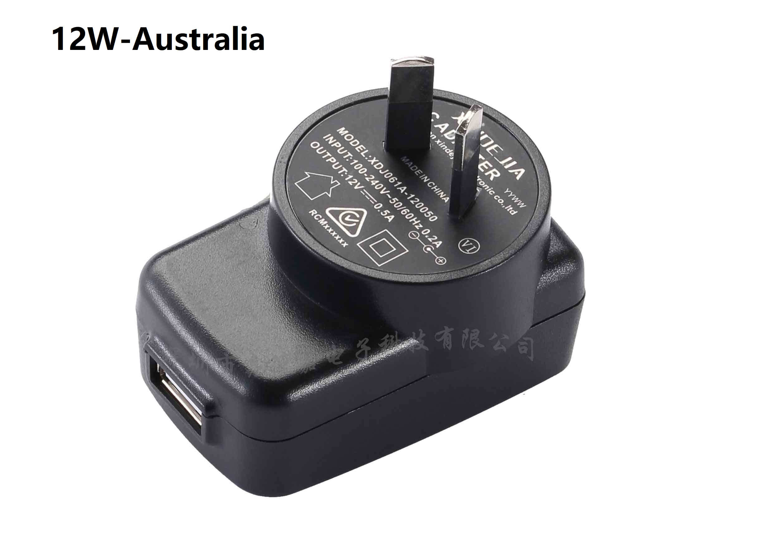 12W-Australia USB